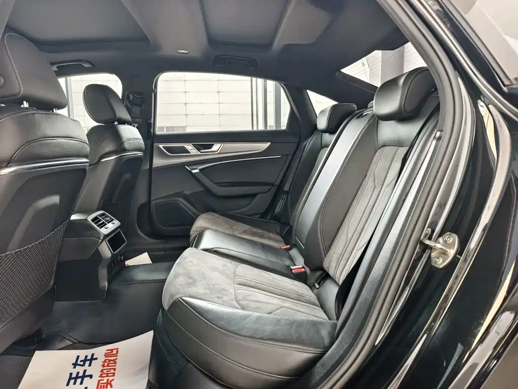 Audi A6L 2023