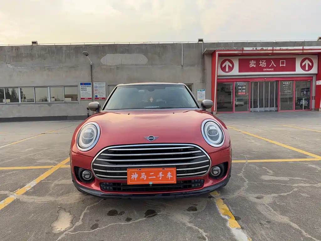 MINI Clubman 2019