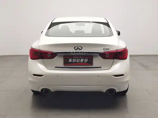 Infiniti Q50L 2017