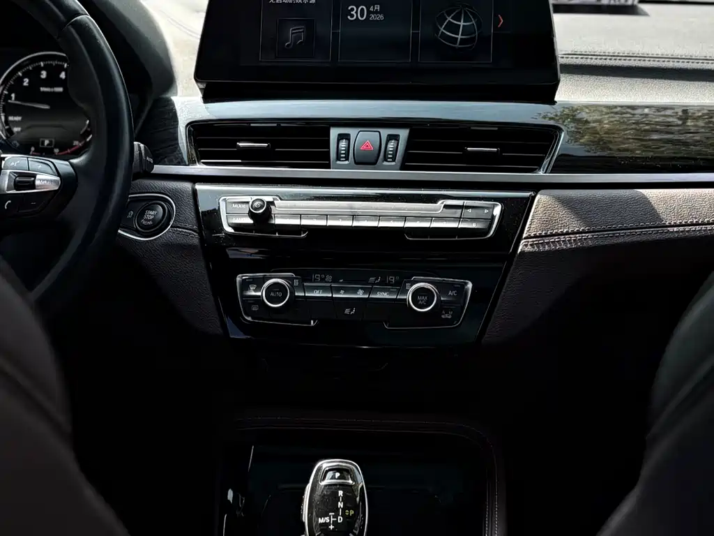 BMW X1 2022 — фото 9
