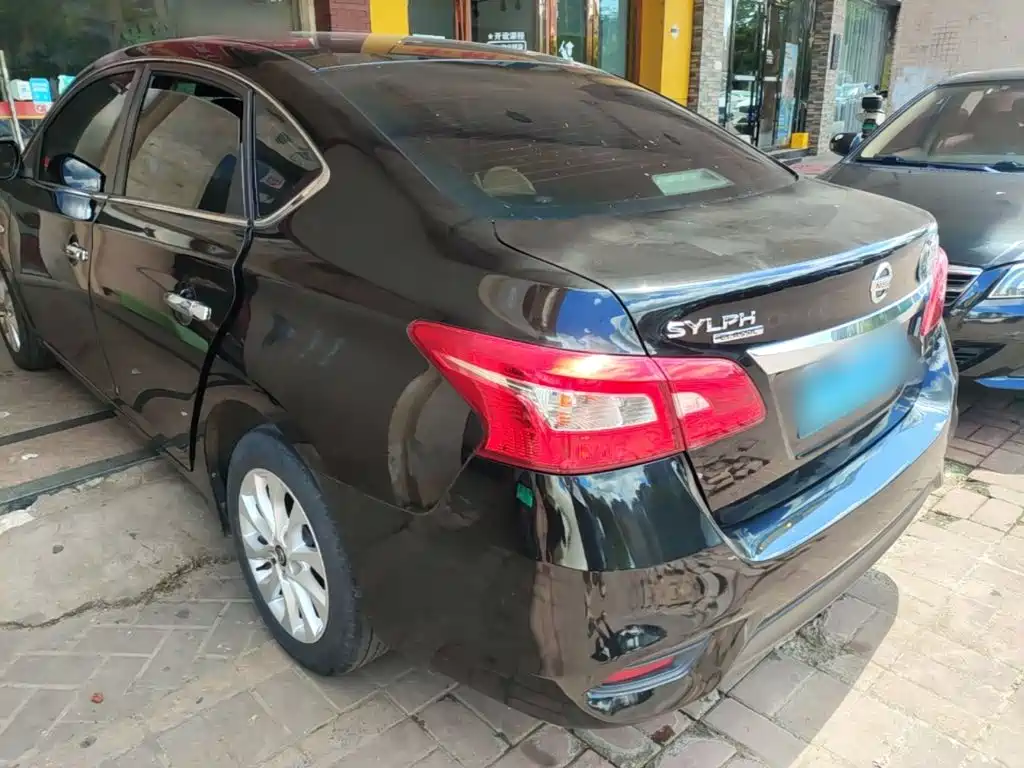 Nissan Sylphy 2022