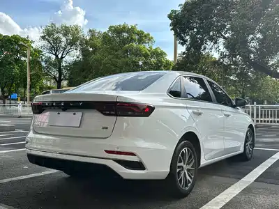 Geely Emgrand 2026