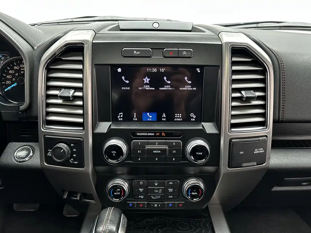 Ford F-150 Raptor 2020 — фото 15