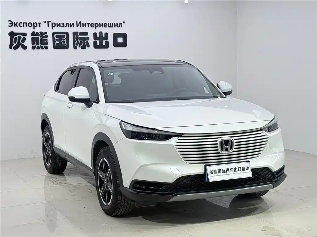 Honda Vezel 2023