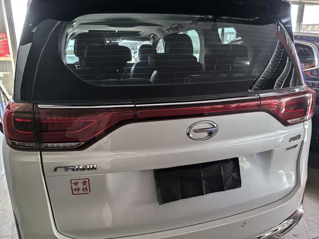 GAC Trumpchi M8 2023 — фото 5