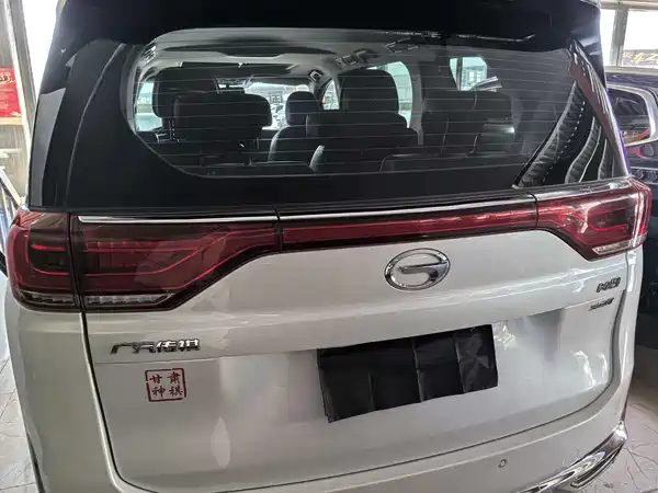 GAC Trumpchi M8 2023