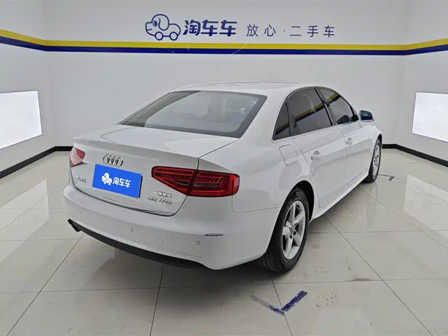 Audi A4L 2016