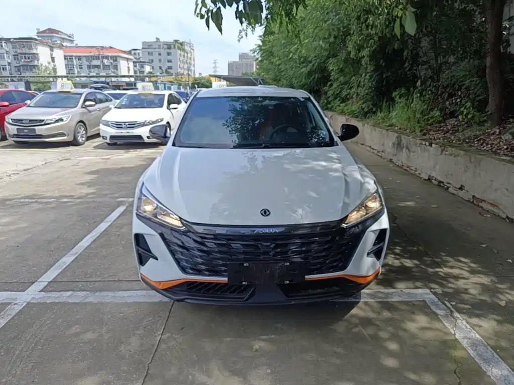 Aeolus Yixuan 2023