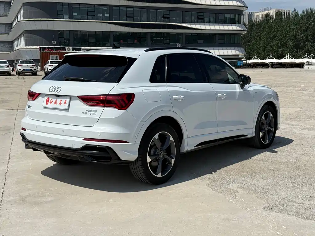 Audi Q3 2022