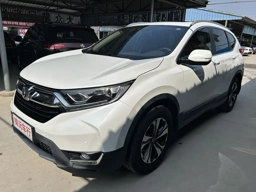 Honda CR-V 2019