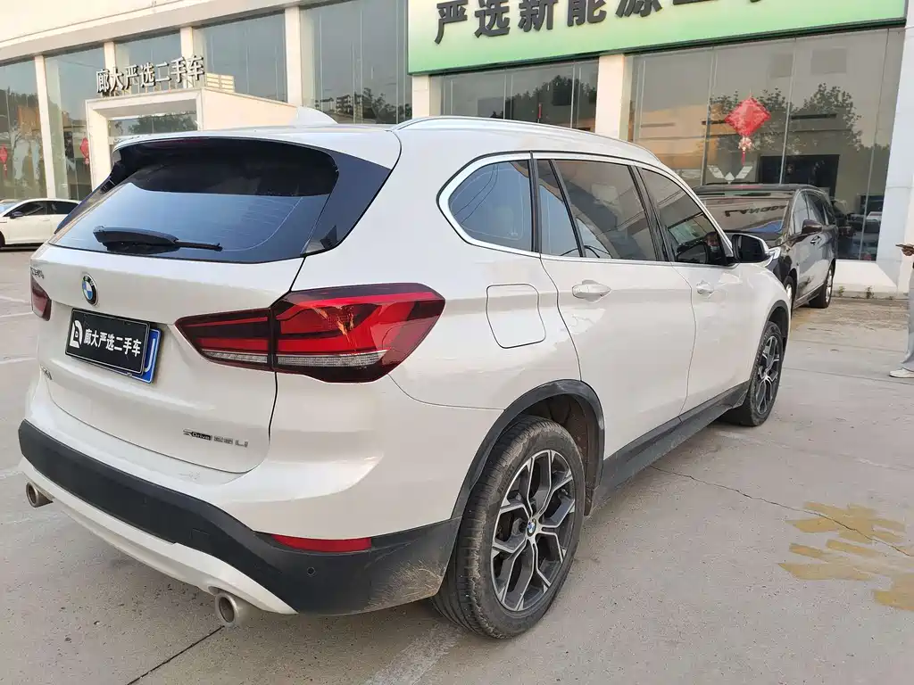 BMW X1 2022