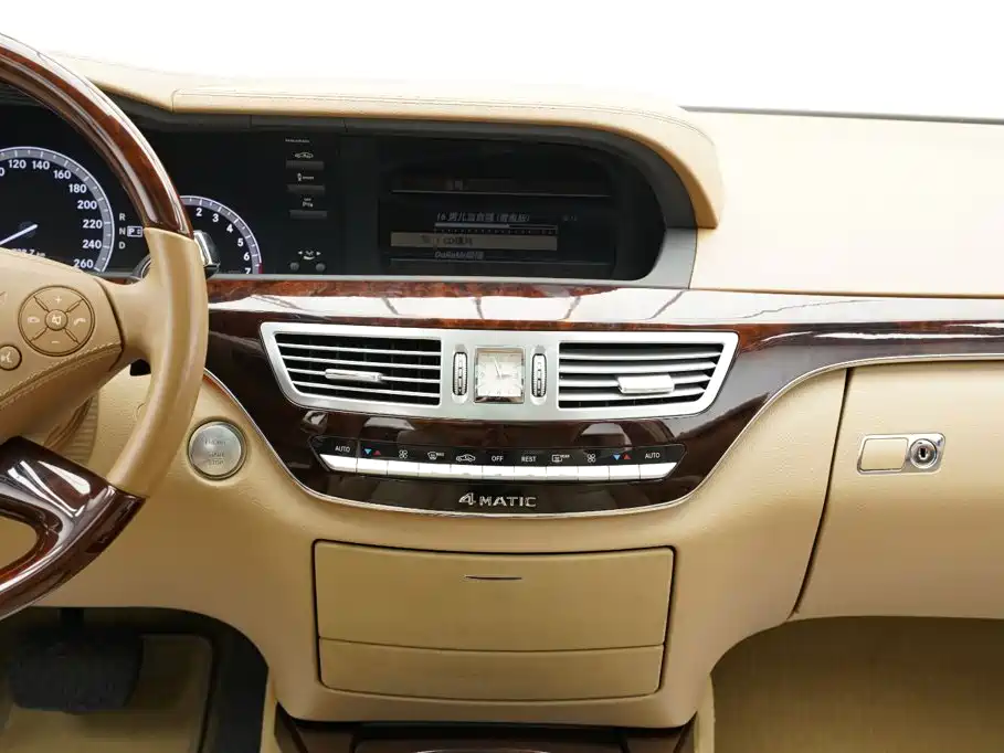 Mercedes-Benz S-Class 2010 — фото 16