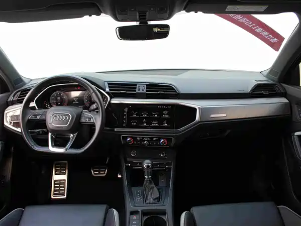 Audi Q3 2024