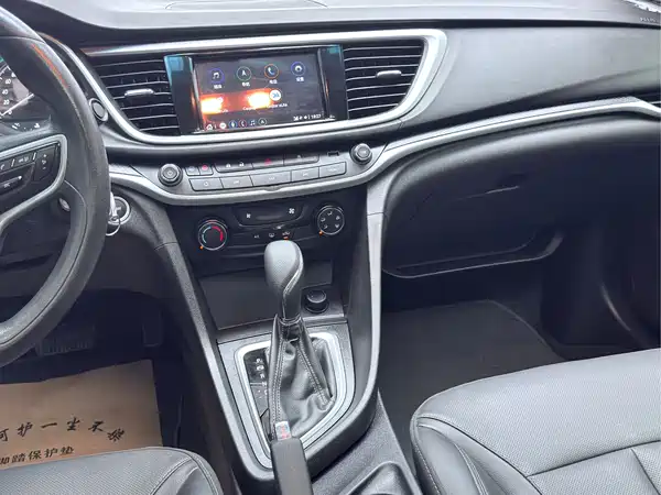 Buick Excelle GT 2021