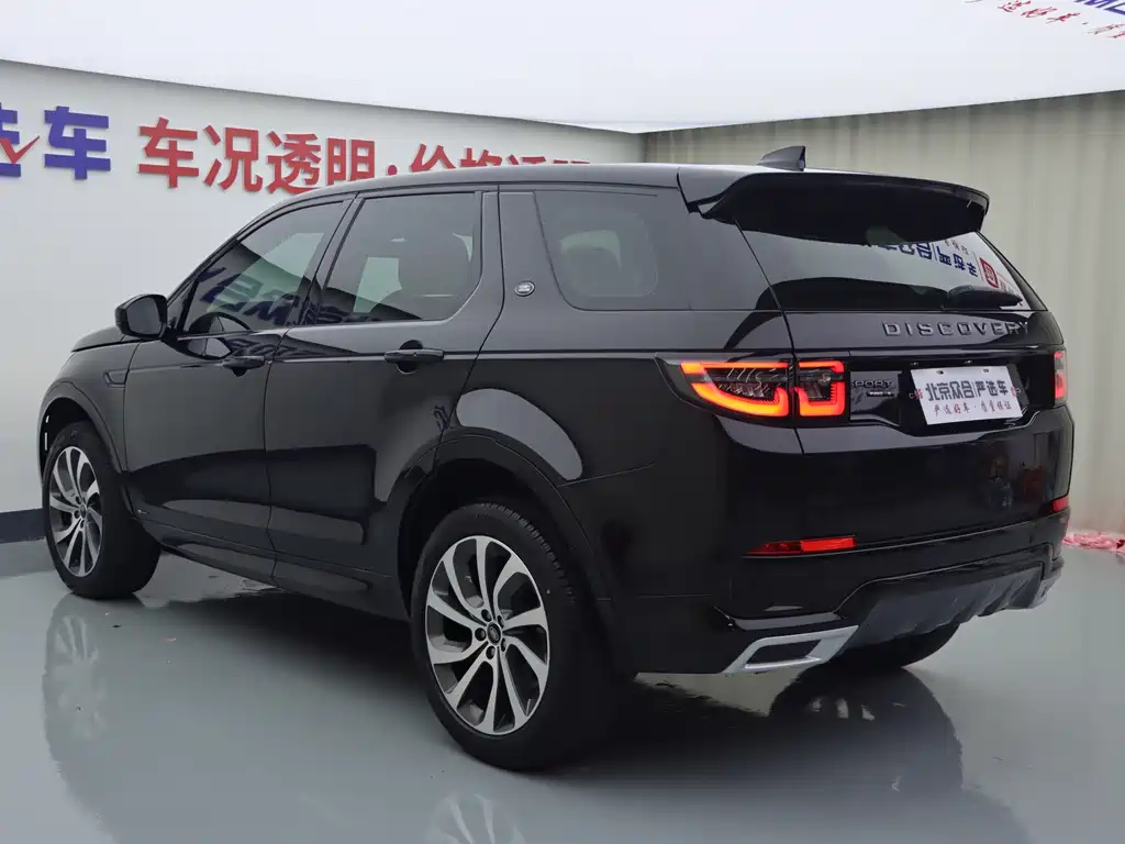 Land Rover Discovery Sport 2021 — фото 23