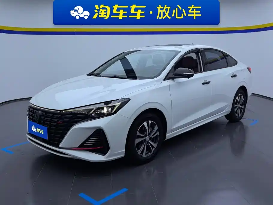 Changan Escape 2023