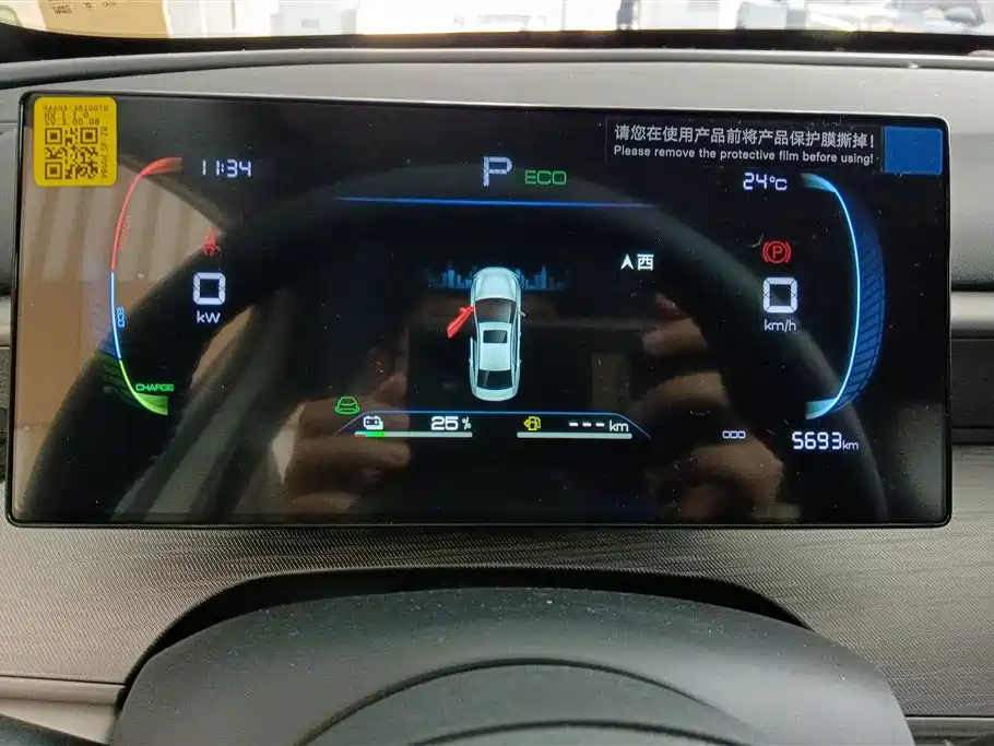BYD Seal 05 DM-i 2025 — фото 14