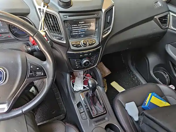 Changan CS75 2016