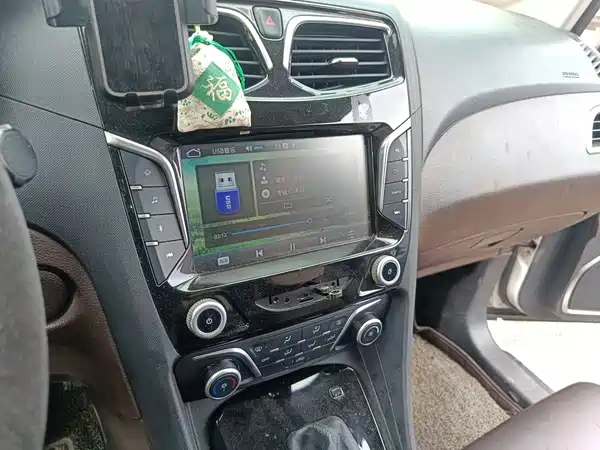 Haima V70 2017
