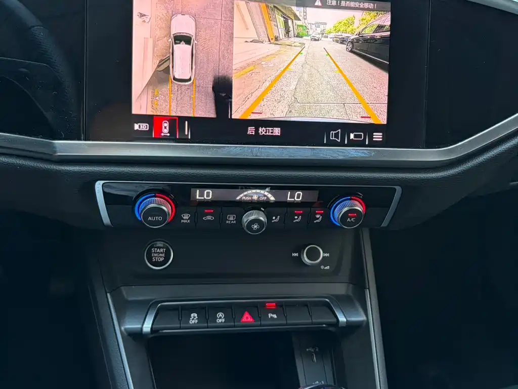 Audi Q3 Sportback 2021 — фото 12