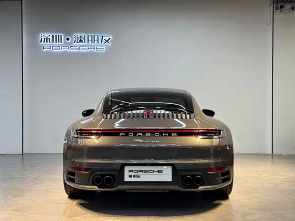 Porsche 911 2020