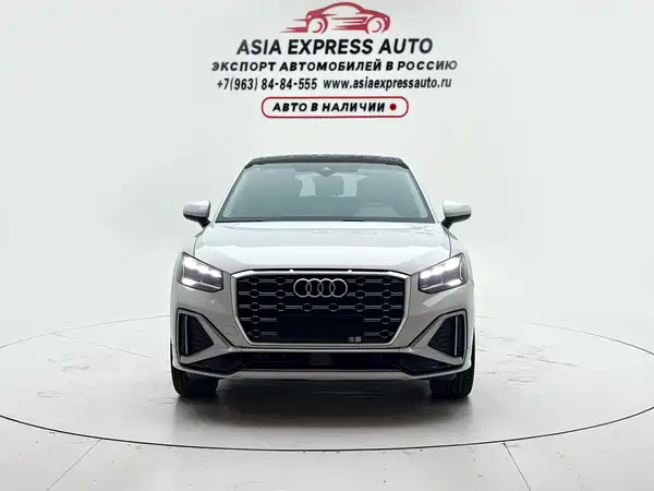 Audi Q2L 2022