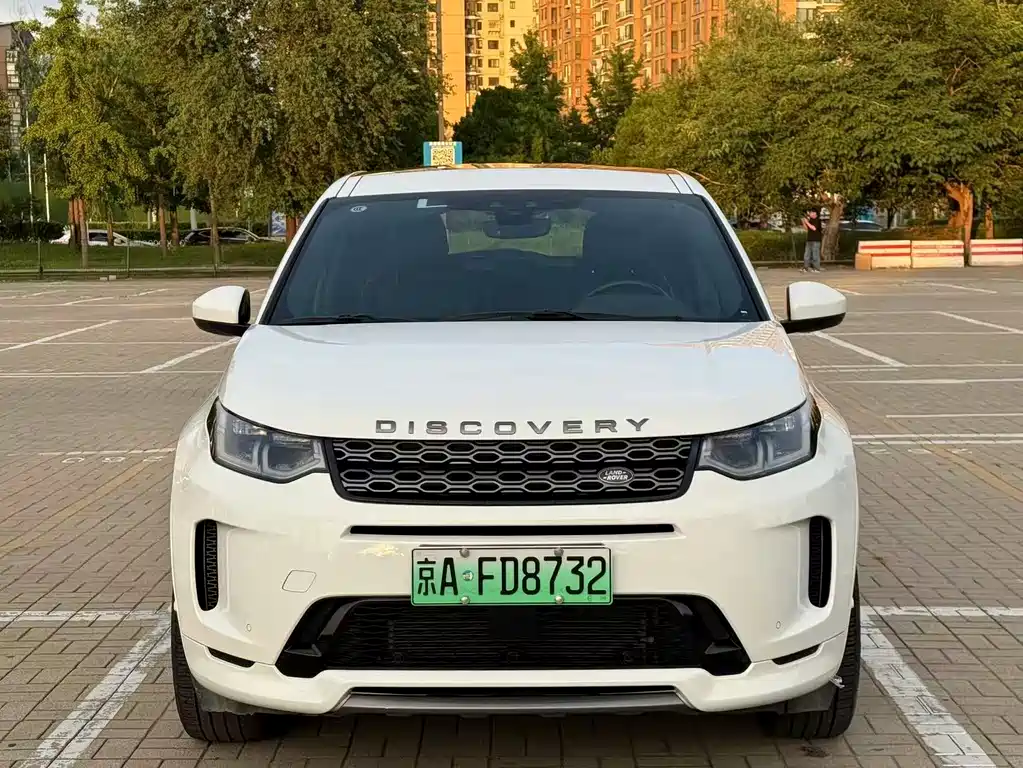 Land Rover Discovery Sport Hybrid 2021