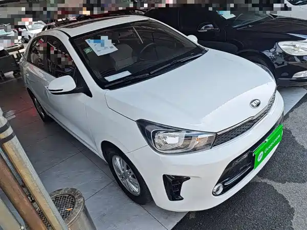 Kia Pegas 2017