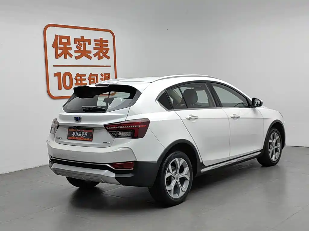 Geely Vision S1 2018 — фото 2