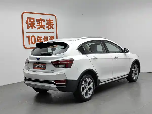 Geely Vision S1 2018