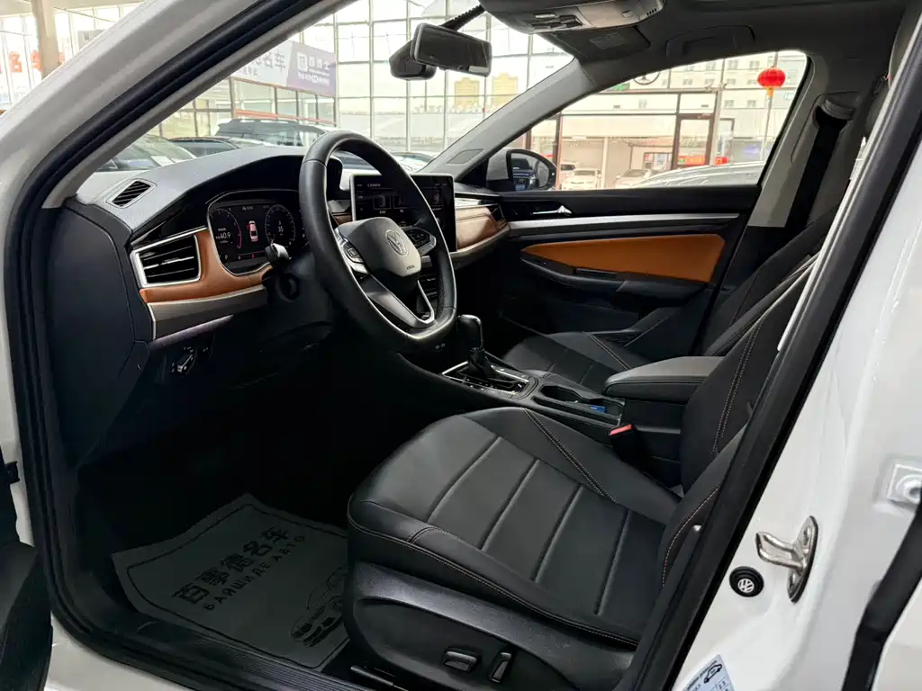 Volkswagen Bora 2022