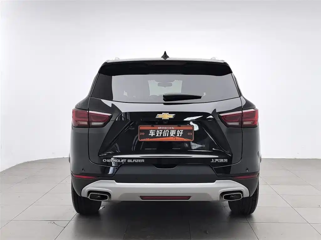 Chevrolet Blazer 2023