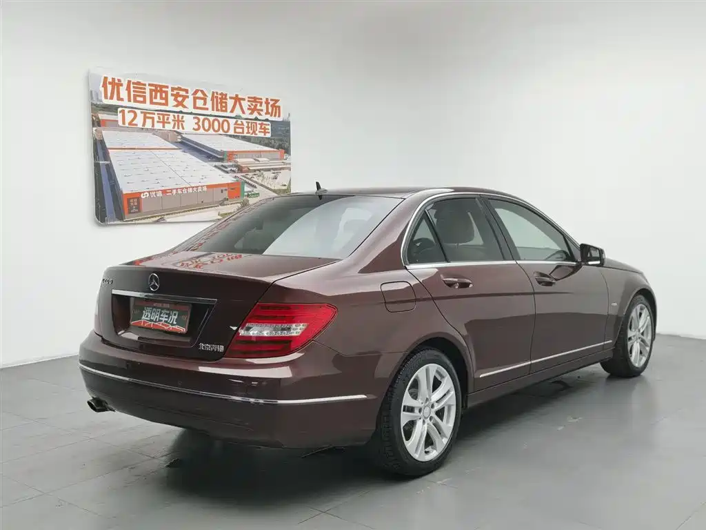 Mercedes-Benz C-Class 2012