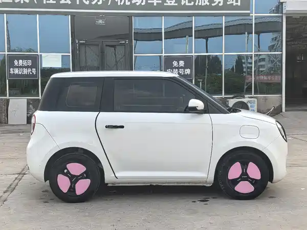 Changan Lumin 2025