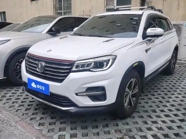 Changan CS75 2019