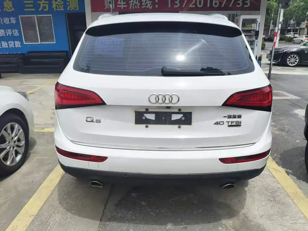 Audi Q5 2017 — фото 14