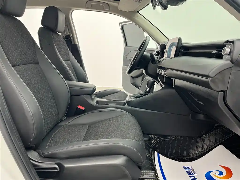 Honda XR-V 2023