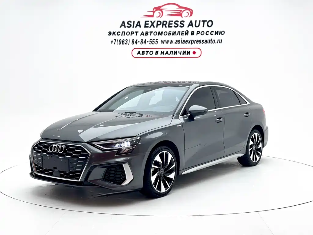 Audi A3 2023