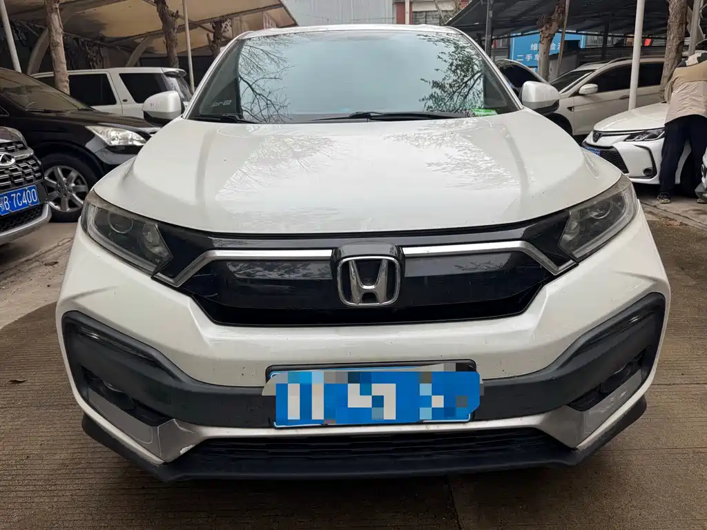 Honda XR-V 2020