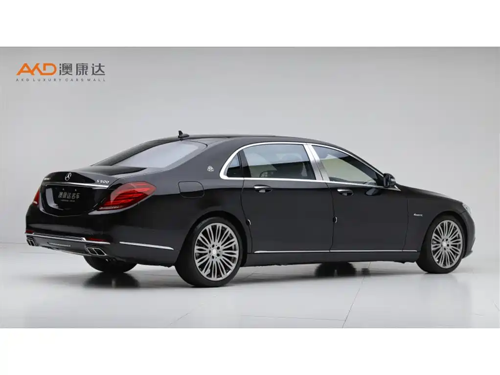 Mercedes-Benz Maybach S-Class 2017