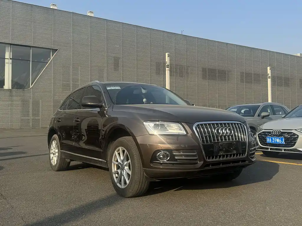 Audi Q5 2015
