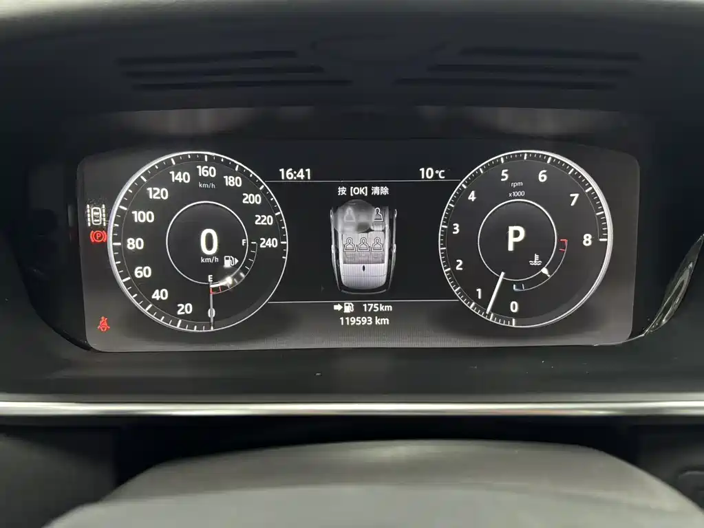 Land Rover Range Rover 2017 — фото 17