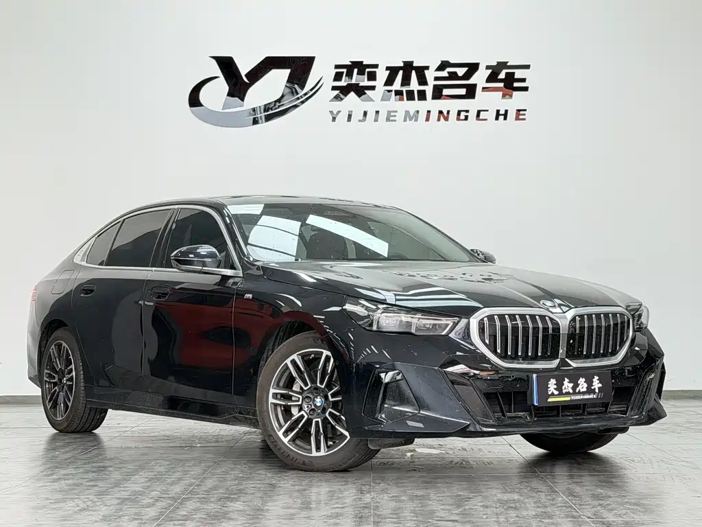 BMW 5 Series 2024