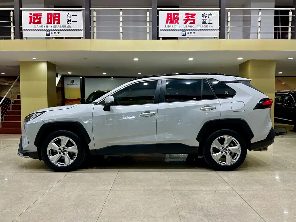 Toyota RAV4 2020