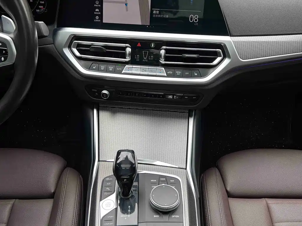 BMW 3 Series 2020 — фото 13