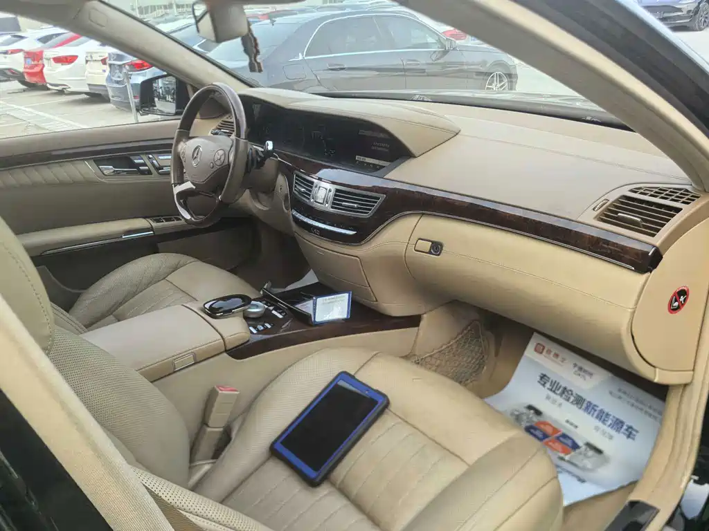 Mercedes-Benz S-Class 2010 — фото 6