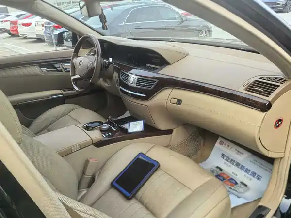 Mercedes-Benz S-Class 2010