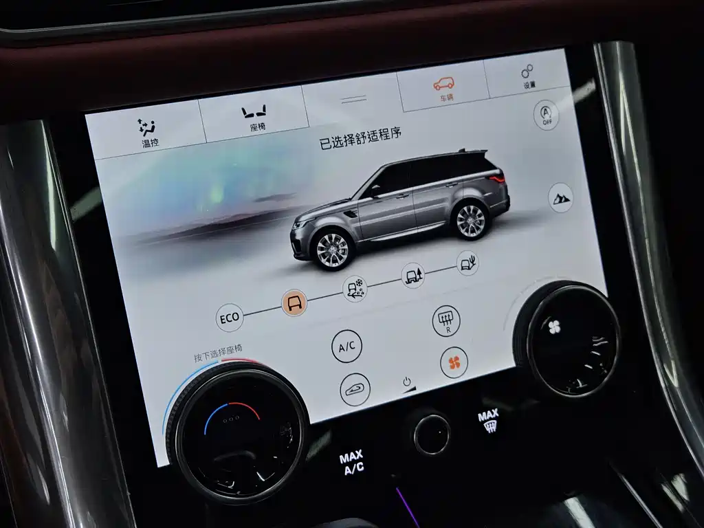 Land Rover Sport 2022 — фото 15