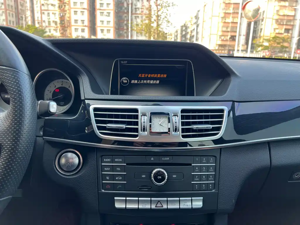 Mercedes-Benz E-Class 2016 — фото 18