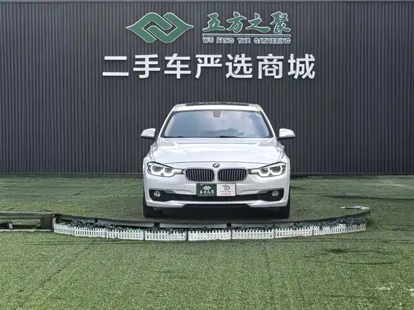 BMW 3 Series 2018